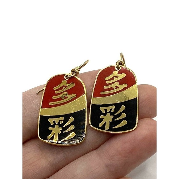 Laurel Burch Earrings VINTAGE Chinese Character Asian Lucky Red Black - Picture 1 of 7